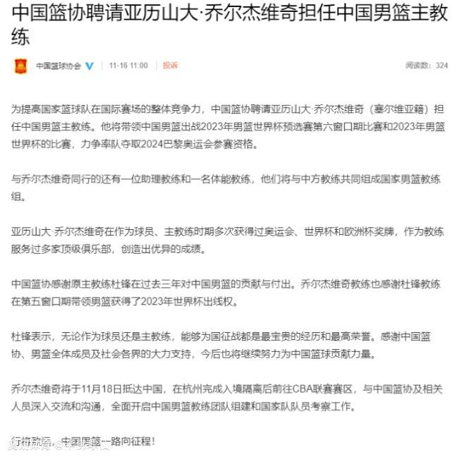 滕哈赫日前接受了天空体育采访，他谈到了自己战术理念以及曼联的状况。